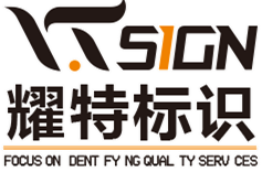 重慶企業(yè)文化墻設(shè)計/制作/打造，企業(yè)文化墻如何設(shè)計，企業(yè)文化墻作用